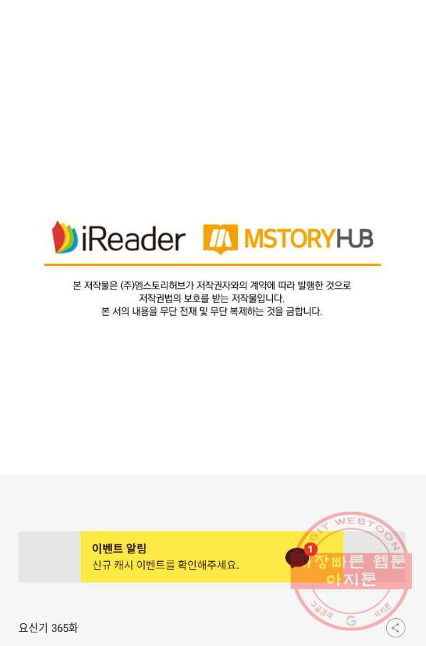 1633048230258v3skpadyc.jpeg