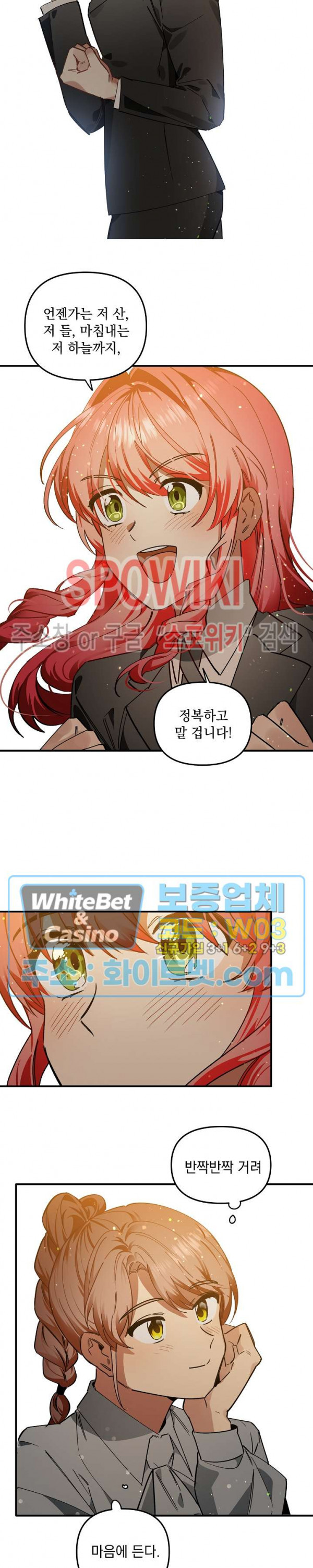 1633054093120yw8rdld0me.jpg