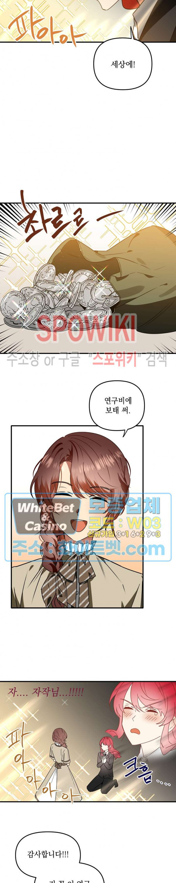 16330540937274zwu7pdf1q.jpg