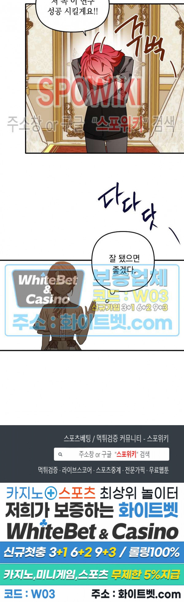 1633054093829wjy4ctaiij.jpg