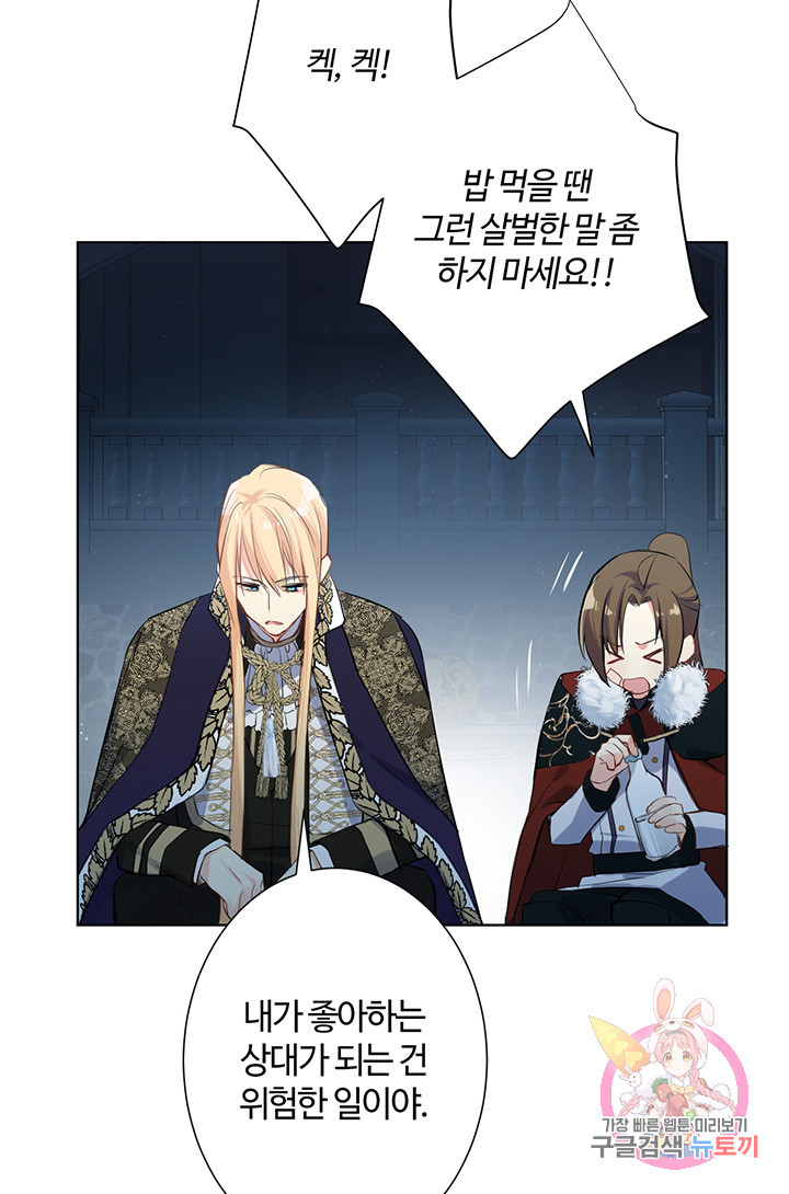 1633053848061myvy41cl7qc.jpeg