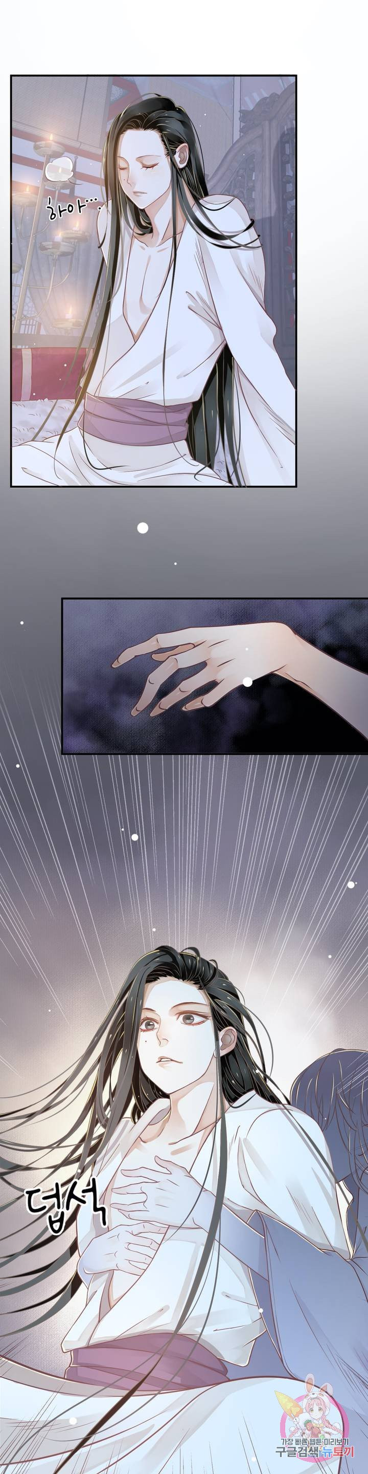 1633048572145bha2wysnqqg.jpeg