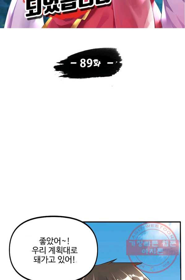 1633835486705kmskpmvpokd.jpeg
