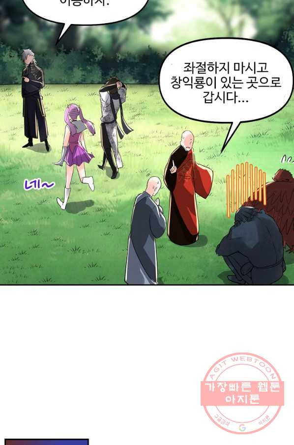 1633835490412e52u12awcu9.jpeg