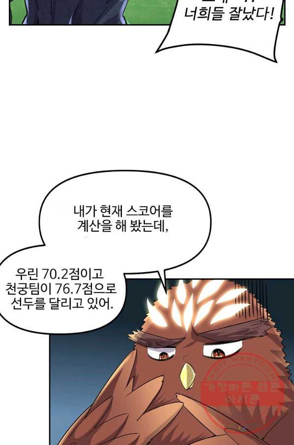 163383549225938l1jyj8o4h.jpeg