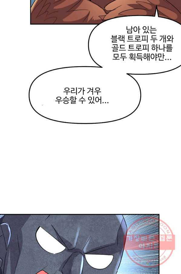1633835492361axmmd504fcp.jpeg