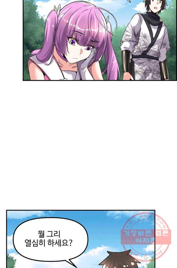 1633835493704jckfefmk2pb.jpeg