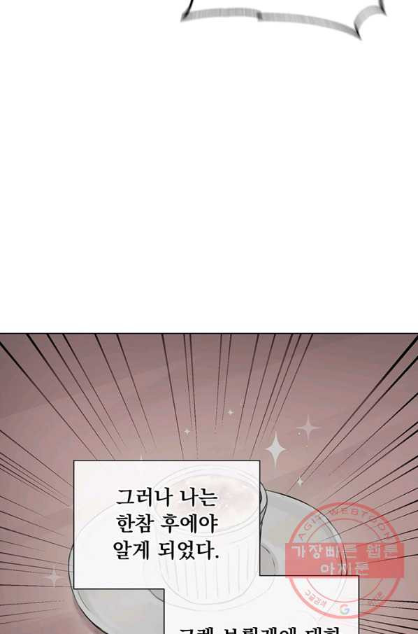 1633837241310jjq4aimu95r.jpeg