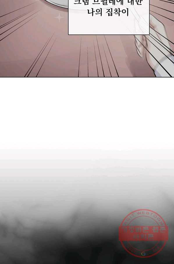 1633837241430bwffshnwvi8.jpeg