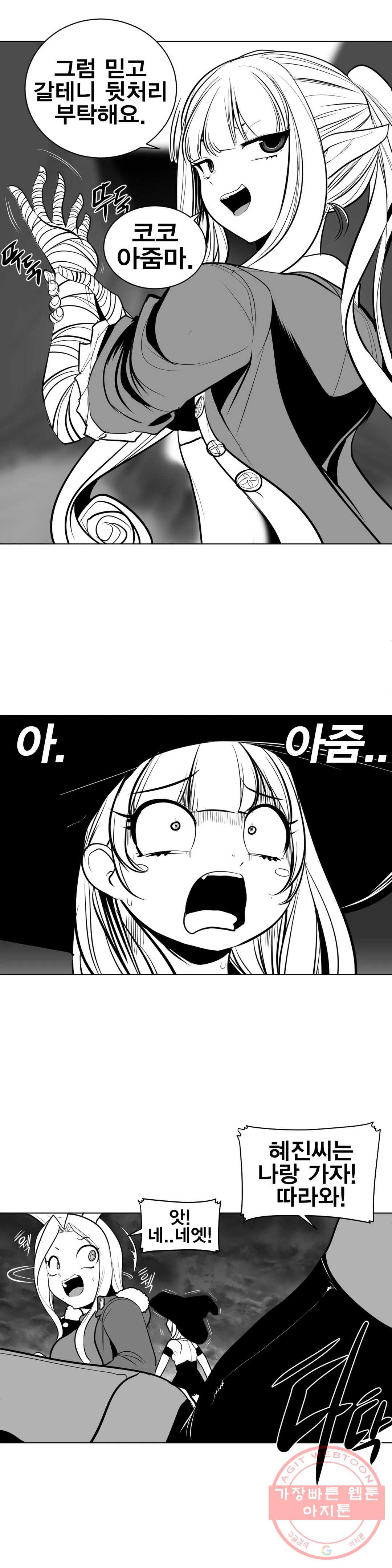 1633926781636ra2613ygil9.jpeg
