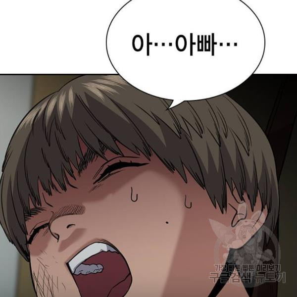 16339313860210ybj7awzgmh.jpeg