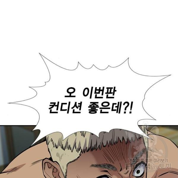 1633931386228dapodzgwqap.jpeg