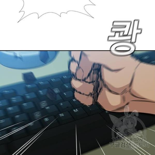 16339313877545173t66psql.jpeg