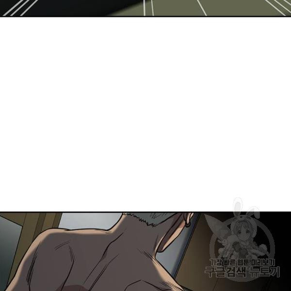 163393138785711t585edqee.jpeg