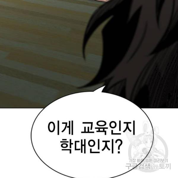 1633931391537g2mzms8a2lo.jpeg