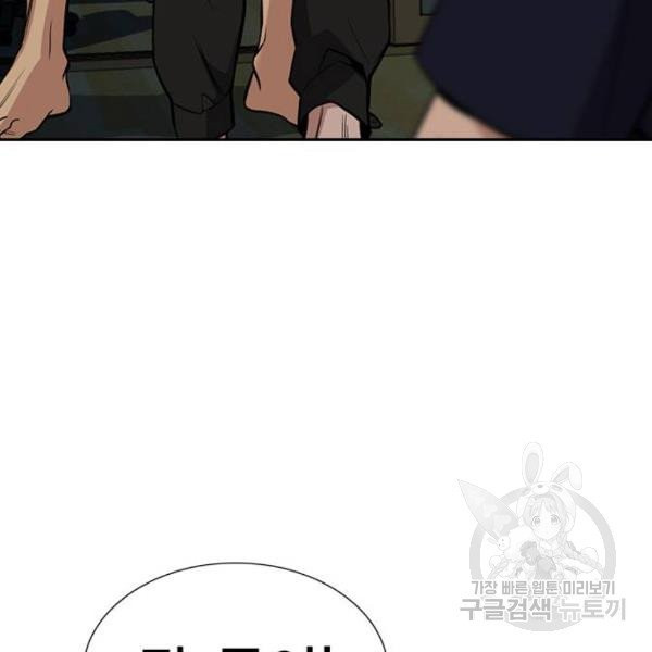 1633931394997s8jqndugj98.jpeg