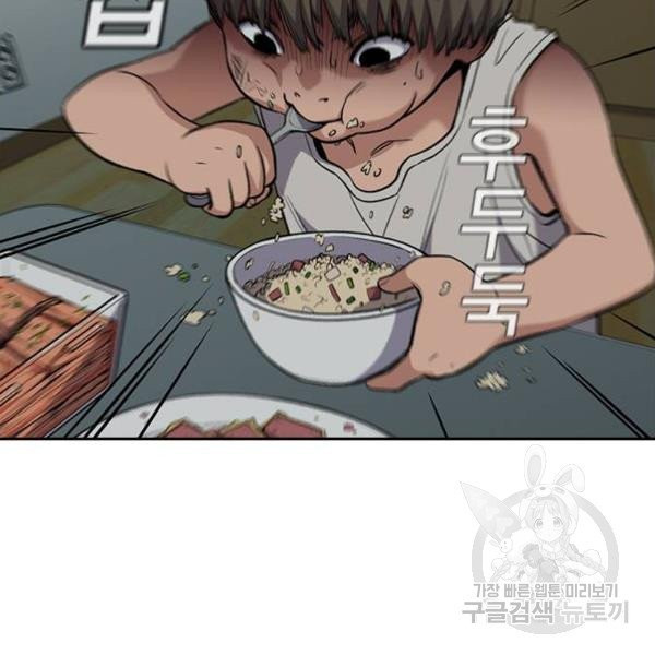 16339313958143rcnw6budmc.jpeg