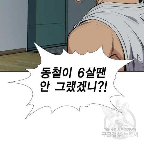 1633931397136yyebwdj1x39.jpeg