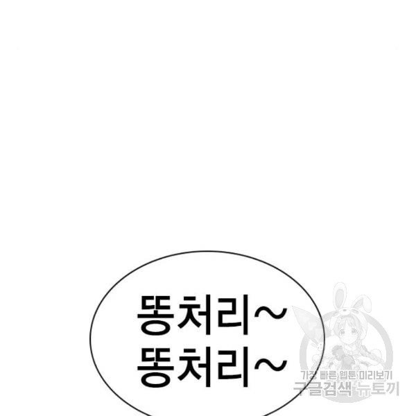 1633931399686xj3p784jcon.jpeg