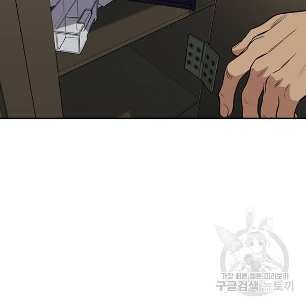 1633931400916hsyt4cam0z9.jpeg