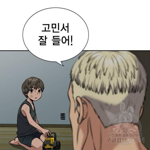 1633931401018hbnfvlpeku.jpeg