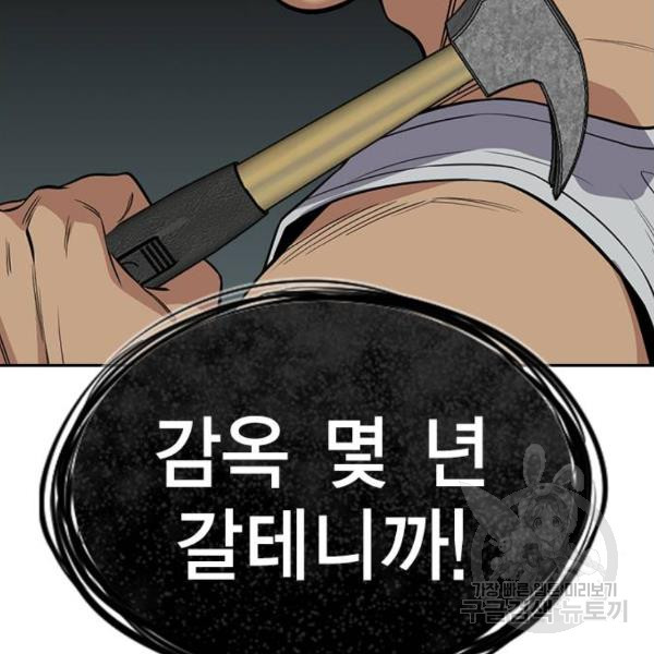 16339314029636skcn57yorc.jpeg