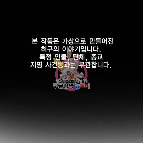 1633931425832ng57brr278a.jpeg