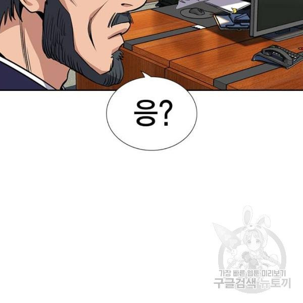 1633931426678ny5t20ycp1.jpeg