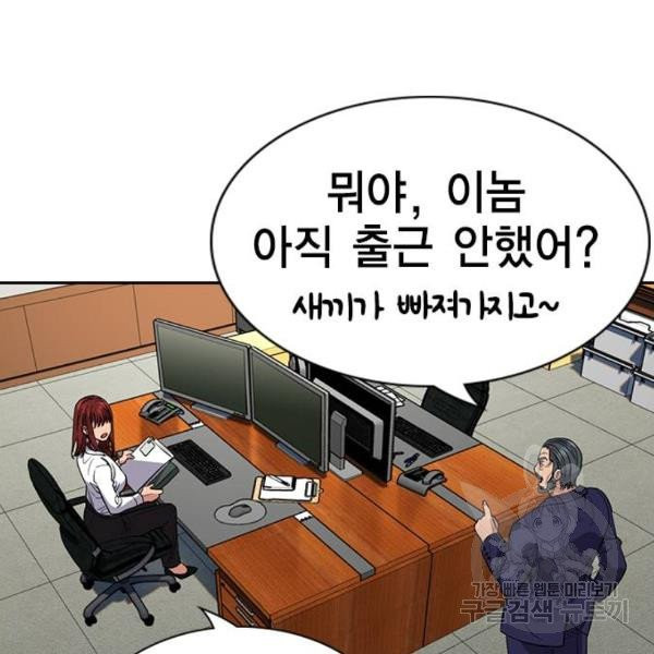 16339314267803la4weomwc8.jpeg