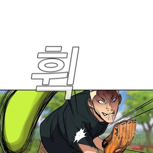 1633931429452ixt4wnje747.jpeg