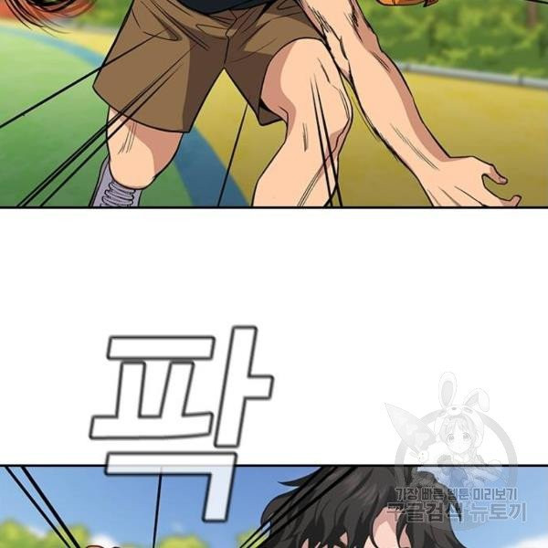 1633931429553gwpc6byqgnn.jpeg