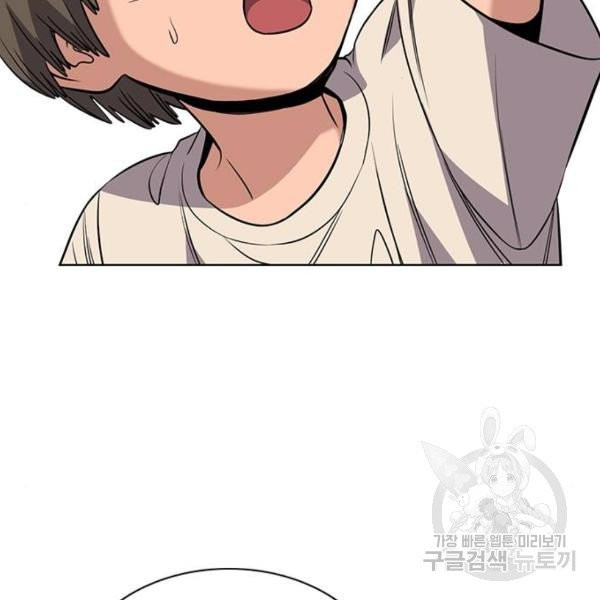 163393143088834myzmvtdjc.jpeg