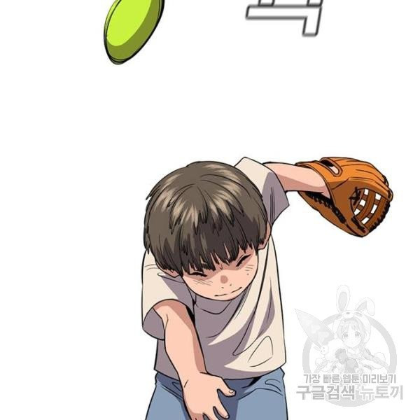 1633931431815zzwrvtupr2d.jpeg