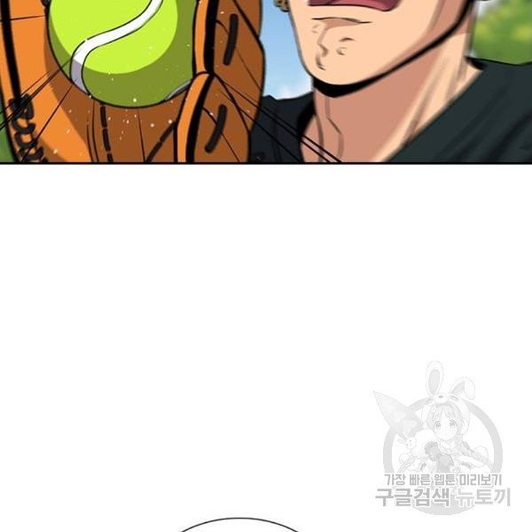 1633931432118e48s2059i2r.jpeg