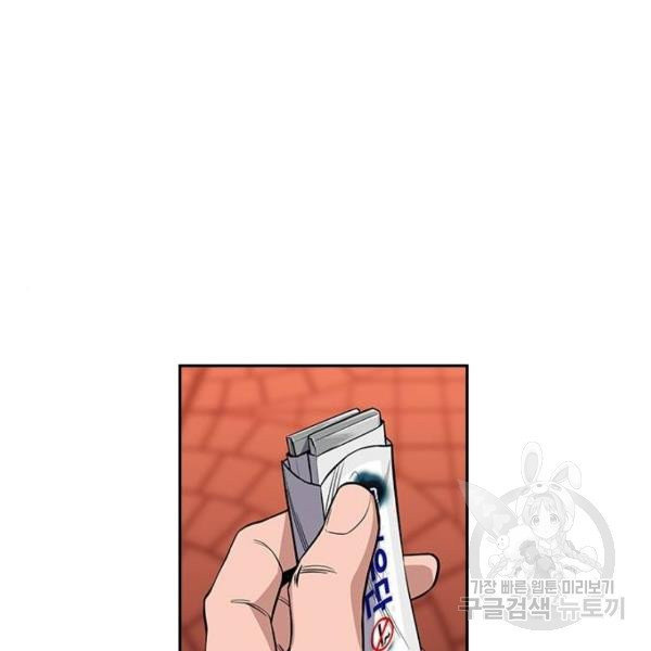 1633931437137r6cp1jk1e1.jpeg