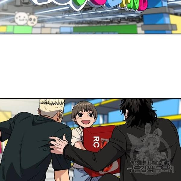 1633931438377jeeuoj6kfg.jpeg