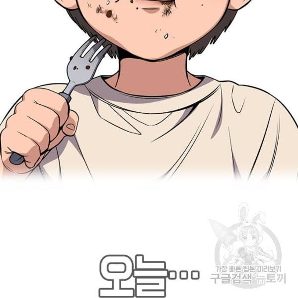 1633931438886qgoxqsqj7aj.jpeg