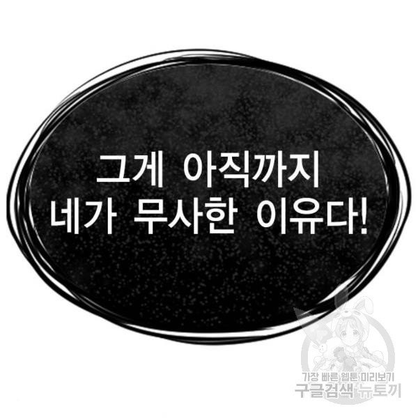 16339314409367uqpk34gn2b.jpeg