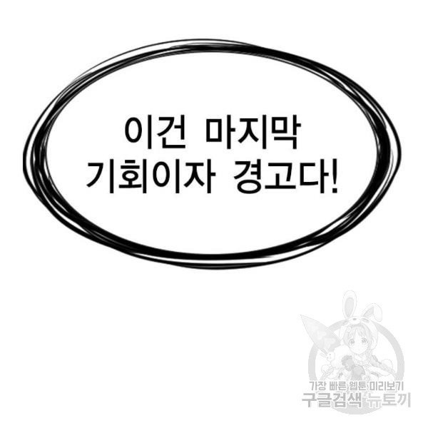 1633931442270gol8t0306lb.jpeg