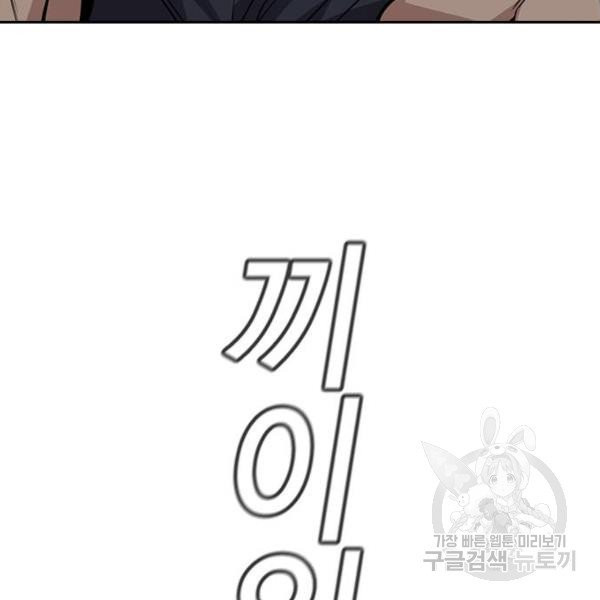 1633931444520y35s2852jp.jpeg