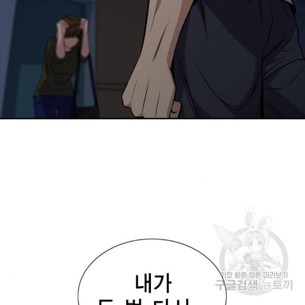 1633931445651ikrk6zjjy9.jpeg