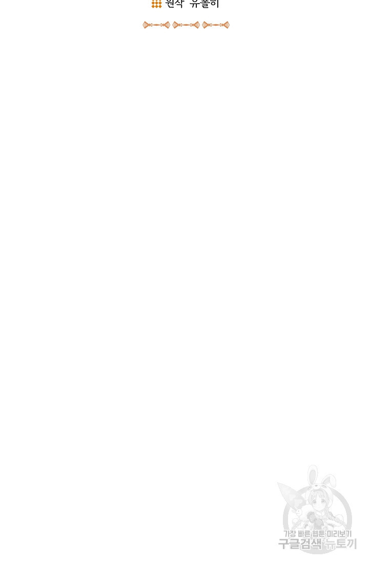 1633931549337idgijedpp4r.jpeg
