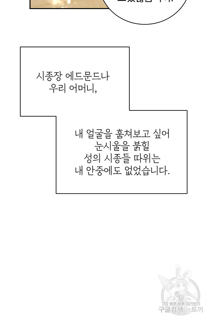 1633931550782vgy3cd2ytt9.jpeg