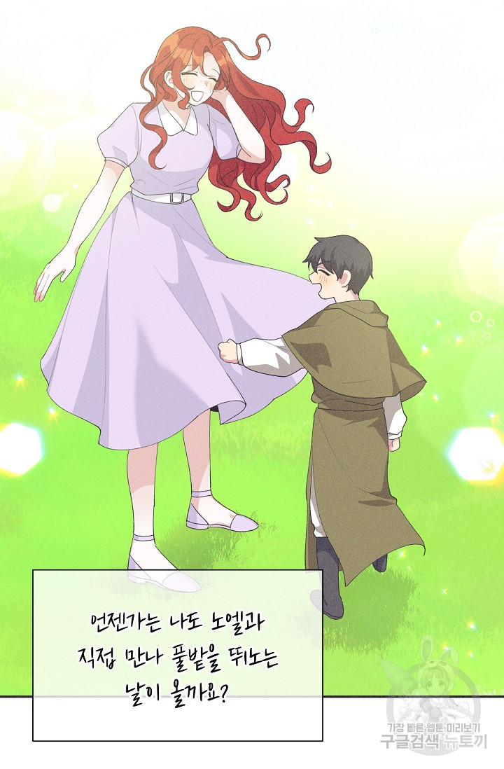 1633931553848sb5wswypx8.jpeg