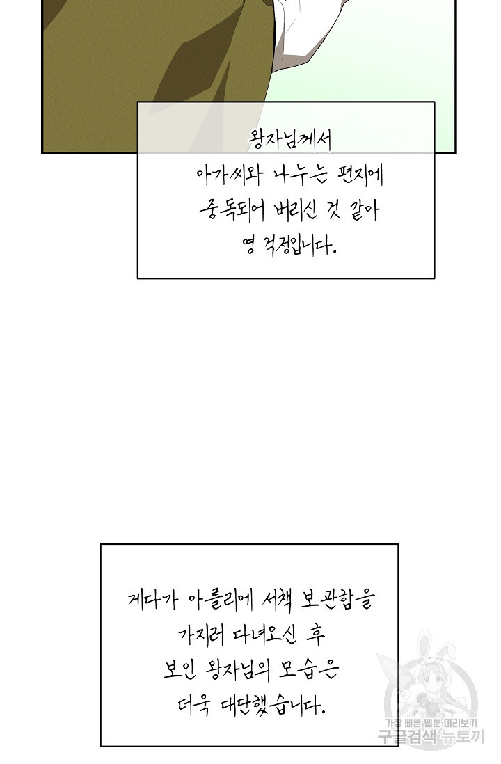 16339315553700smbn3ag1x1.jpeg