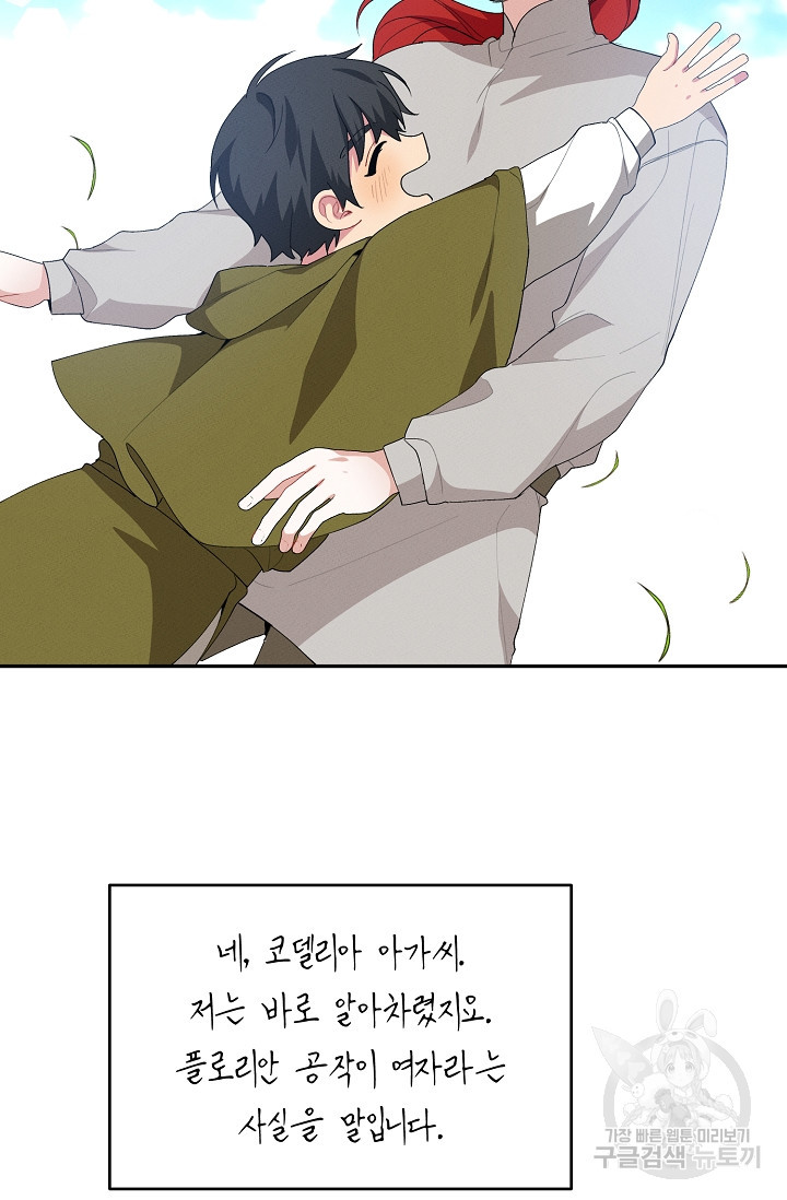 1633931556079kls90vjbg1i.jpeg