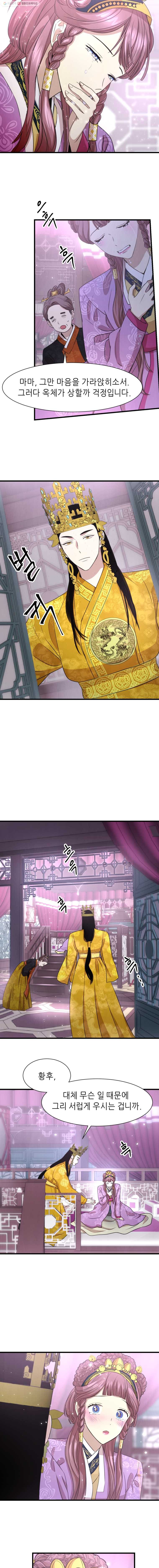 16339281703864pom0s60ek5.jpeg