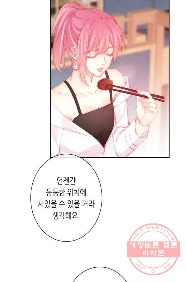 1634011932588by1vge9kcc6.jpeg