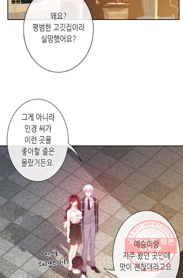 1634011943622dx7p1anw8lp.jpeg