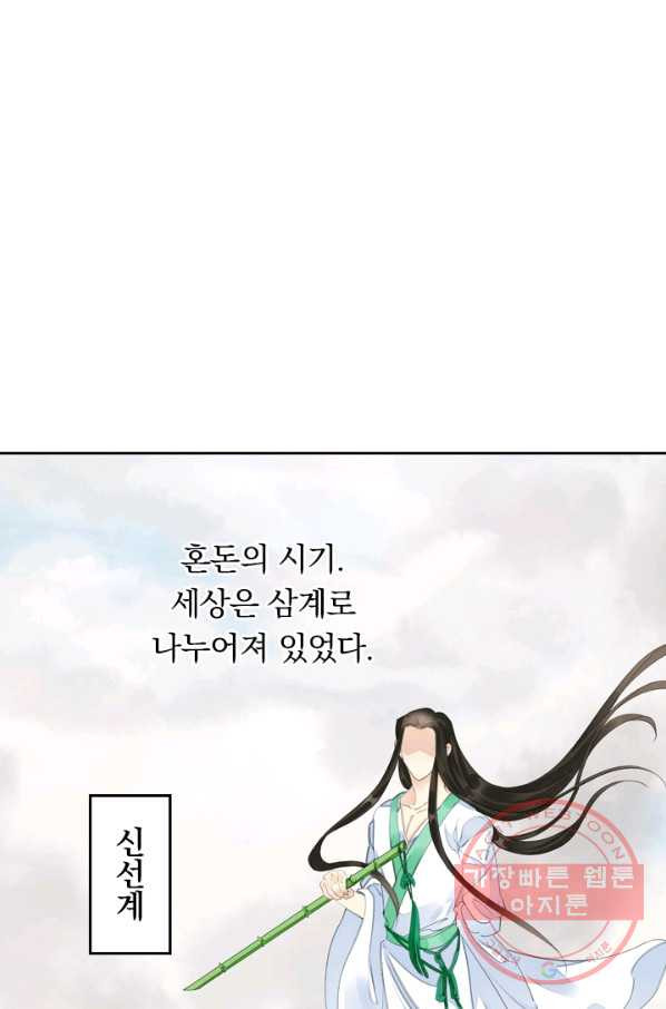 1634011393197zn97vq6o0v9.jpeg